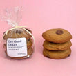 Chocolate Chunk Cookies